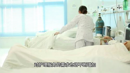 护理服务行业新趋势 互联网护理系统助力老年人智慧养老