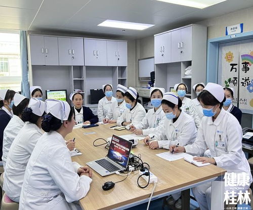 多学科MDT护理会诊 为患者提供精准护理服务的新模式