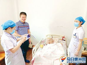 惠城试点推出“互联网+护理”服务 5家医疗机构参与，上门护理惠及千家万户